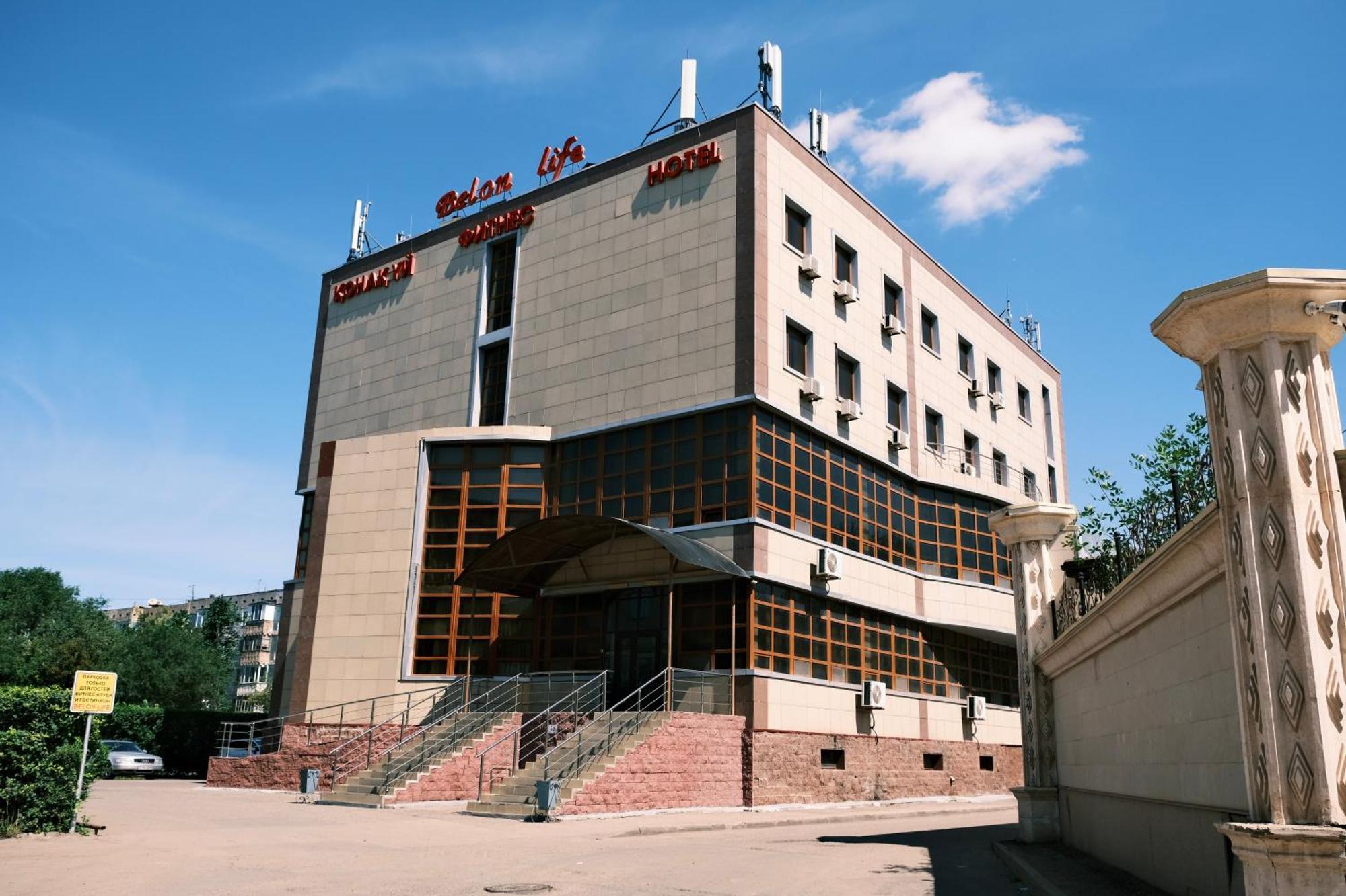 Belon Life Hotel Nur-Sultan  Exterior photo